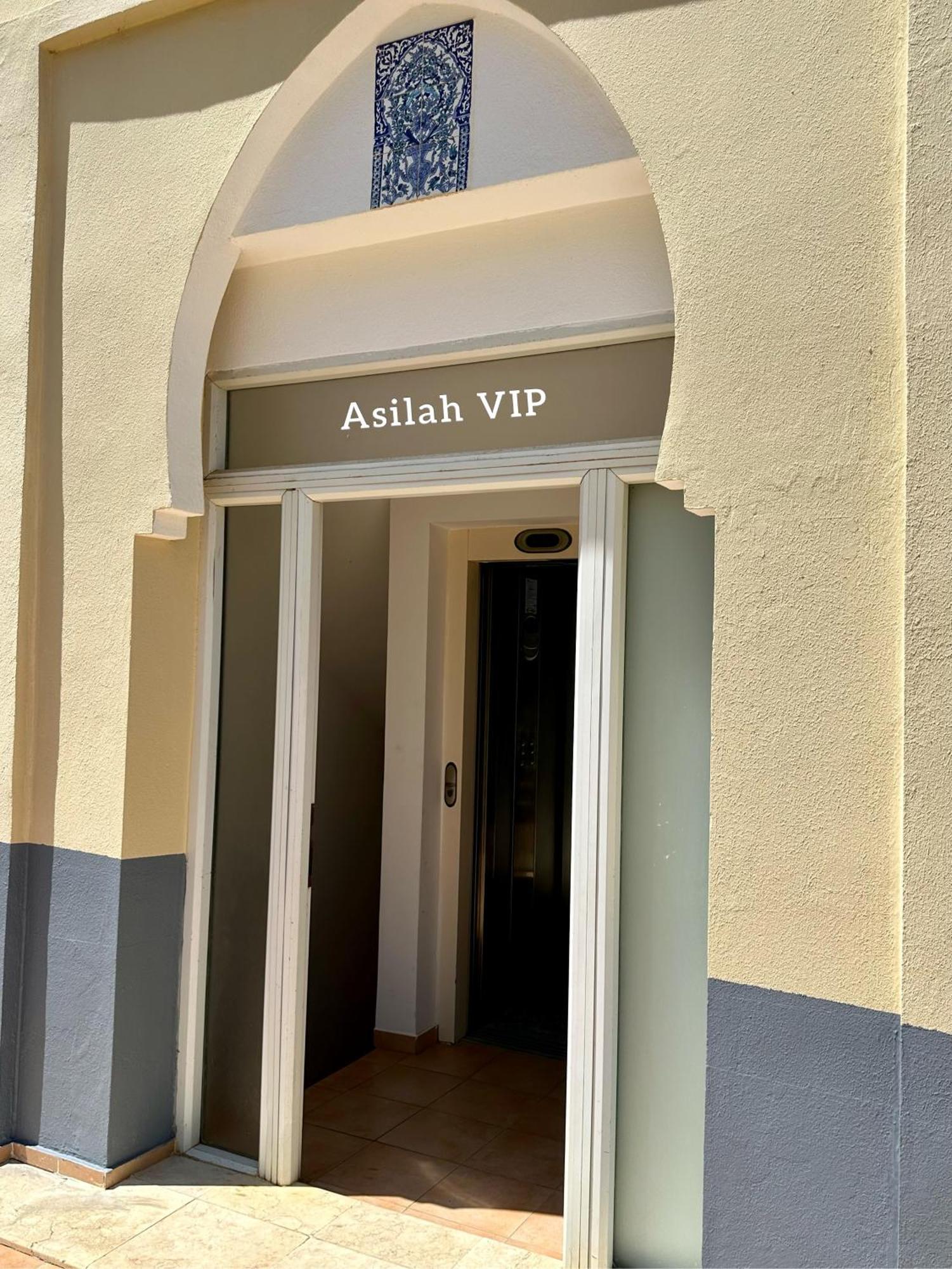 Asilah Vip - Haut Standing - Vue Mer - Piscines - Plage A 5 Minute - Garage Privee - Acces Pmr Exterior photo